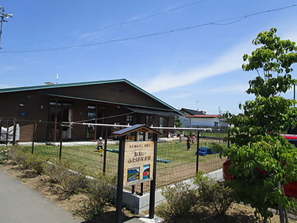 おしらせ 1号認定入園のご案内